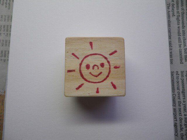 おひさま (消しゴムはんこ)の画像1枚目