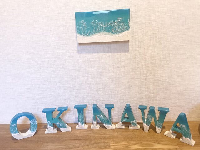最終お値下げ❣️沖縄のターコイズブルー大きな海のレジンアート3ウェーブ 30×90 ターコイズブルーの沖縄の大きな海のレジンアート 3ウェーブ 30