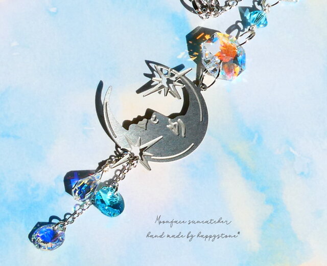 月と雫とスワロフスキーミニサンキャッチャー*シルバーカラー | iichi