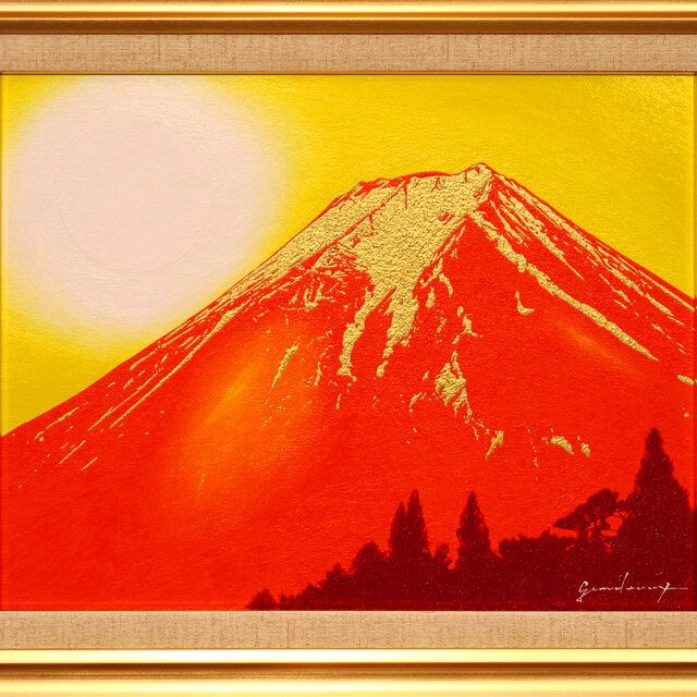 作者直接○『朱色に染まる富士山』○がんどうあつし絵画油絵F6号額縁付 