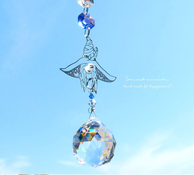 凛とした魔女のサンキャッチャー*スワロフスキーサファイア | iichi
