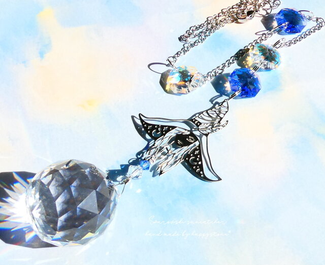 スワロフスキー　サンキャッチャー　ライトサファイア　ダークサファイア　アメシスト 凛とした魔女のサンキャッチャー*スワロフスキーサファイア | iichi