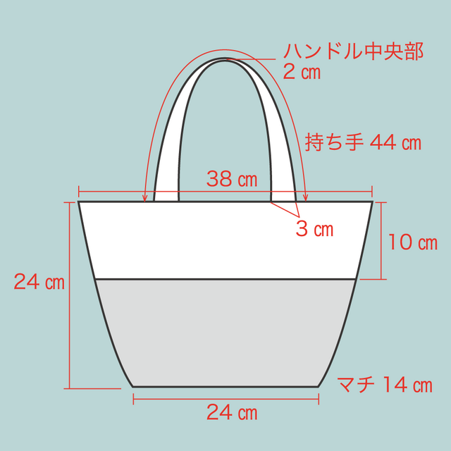 ☆バイカラー☆北欧風☆フラップで荷物をカバー☆オフホワイト+