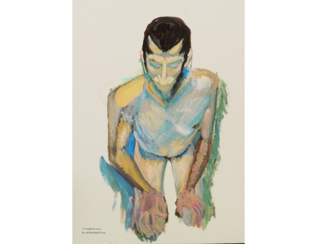 アートポスター 室内用 A2サイズ リアルあかちゃん2 フレーム無し