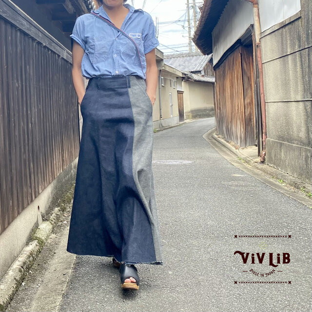 岡山デニムのバイカラーマキシスカート｜サイズ・デザインカスタム可｜上質セルビッチデニムのゆるっとマーメイド