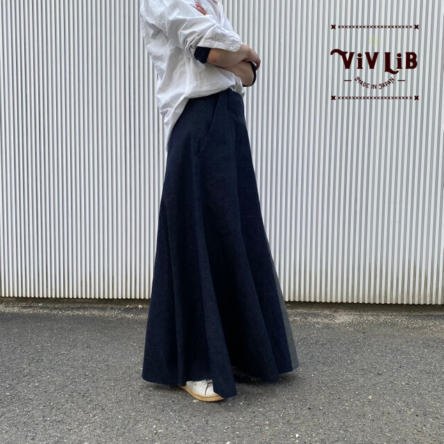 岡山デニムのバイカラーマキシスカート｜サイズ・デザインカスタム可