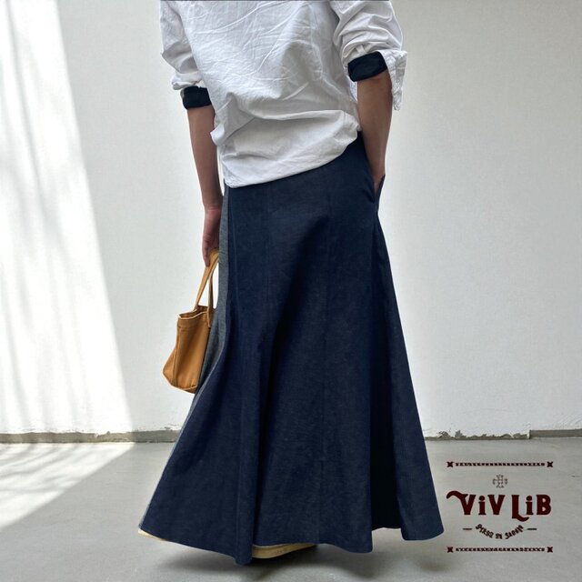 岡山デニムのバイカラーマキシスカート｜サイズ・デザインカスタム可