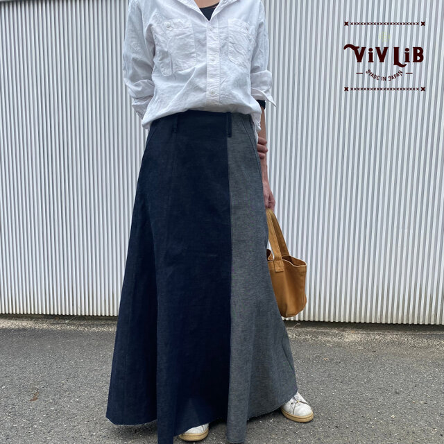 岡山デニムのバイカラーマキシスカート｜サイズ・デザインカスタム可