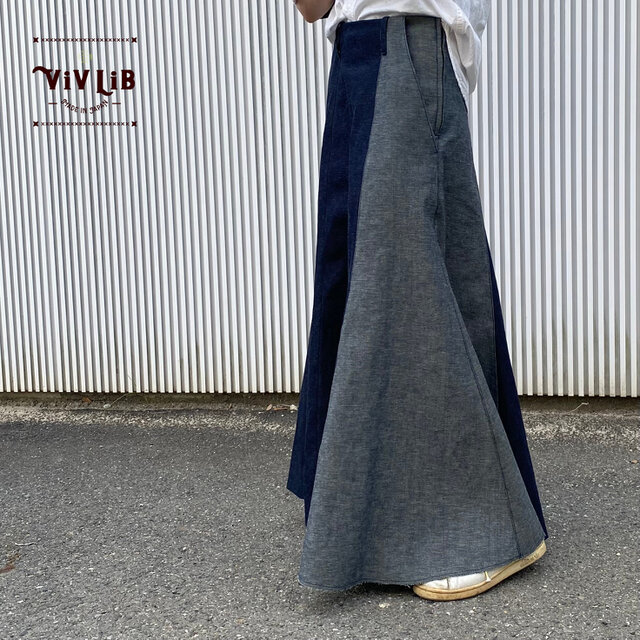 岡山デニムのバイカラーマキシスカート｜サイズ・デザインカスタム可