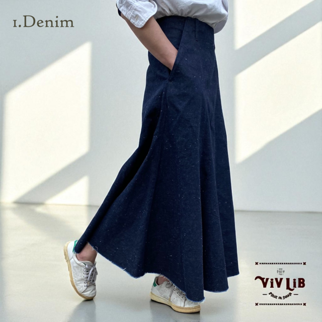 岡山デニムのバイカラーマキシスカート｜サイズ・デザインカスタム可