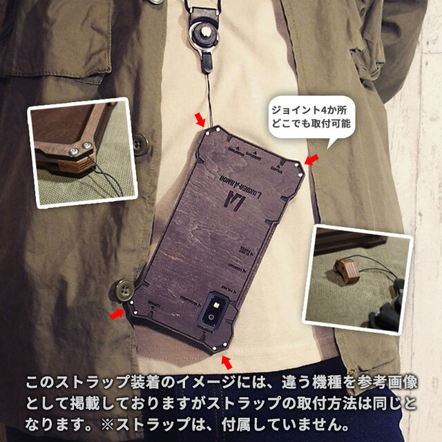 iPhone13 ケース 木製 ウッドケース 木のケース 本革 耐衝撃 13/Pro