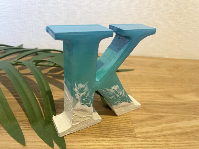 オーシャンアート 波レジンアートアルファベット K 海 ウェルカム