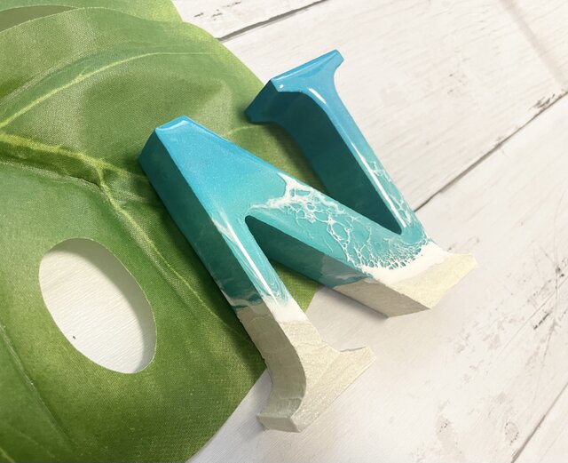 オーシャンアート 波レジンアートアルファベット N 海 ウェルカム