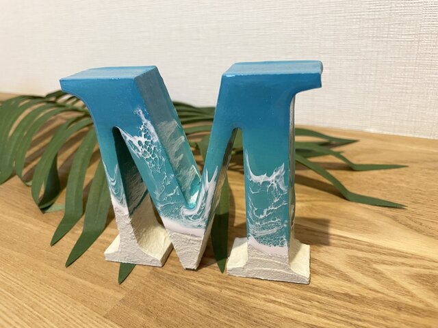 オーシャンアート 波レジンアートアルファベット M 海