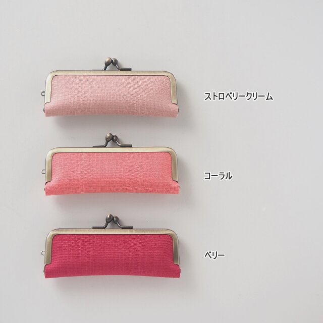 がま口印鑑ケース マルチミニケース 一覧 □カラーリネンのがま口印鑑ケース 【Lサイズ】 □ hanko case
