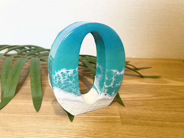 オーシャンアート 波レジンアート アルファベット 数字 0 海