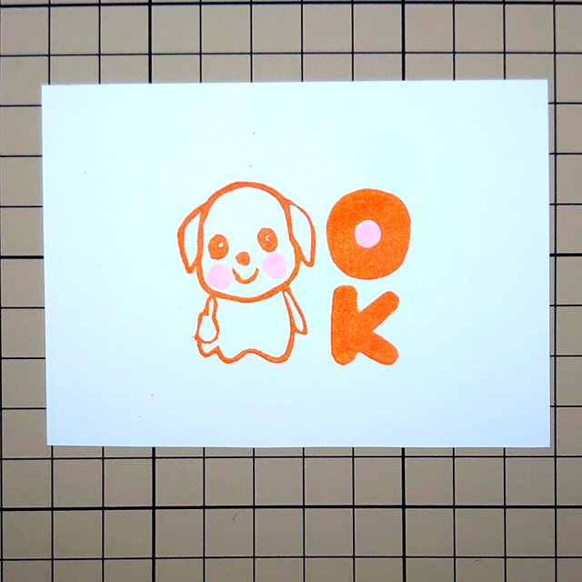 消しゴムはんこ「ゴールデンレトリバー・OK]２個セット | iichi 日々の