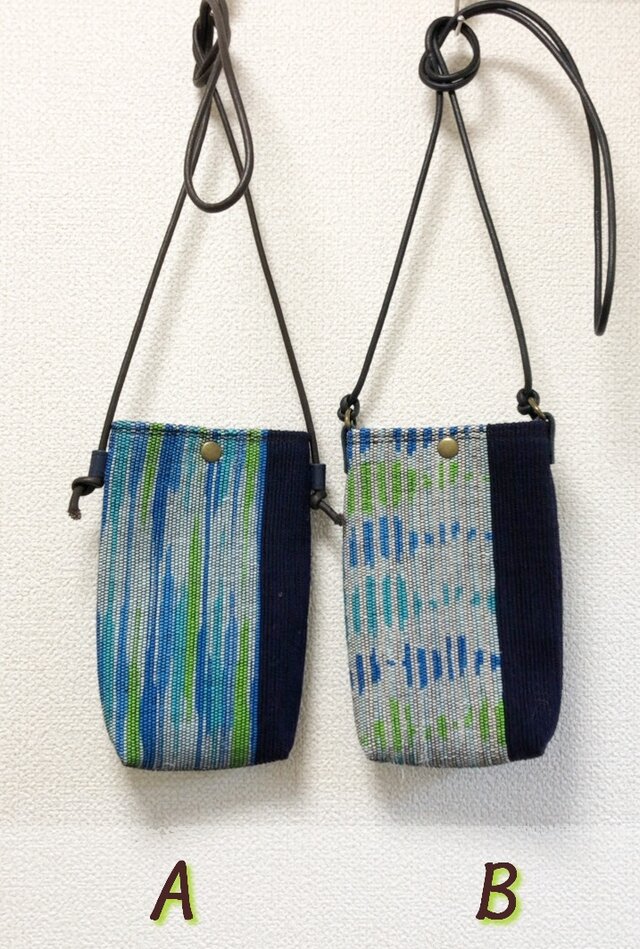 裂き織り　スマホポーチ（A・B）スマホケース　