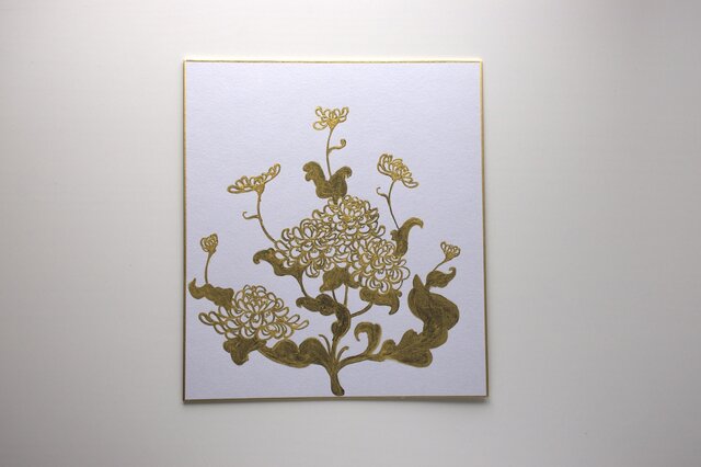 日本画】菊_色紙に描く_2 | iichi 日々の暮らしを心地よくする