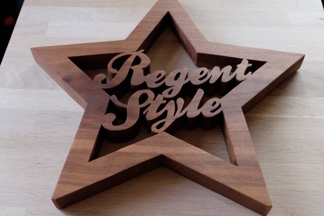 星型の木製オブジェ お好きな文字を入れます | iichi 日々の暮らしを