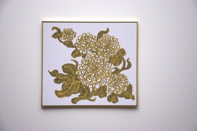 日本画】菊_色紙に描く_4 | iichi 日々の暮らしを心地よくする
