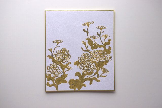 肉質画　日本画　金箔　直筆サインあり　菊 it-647de61a31aba-1200.jpg