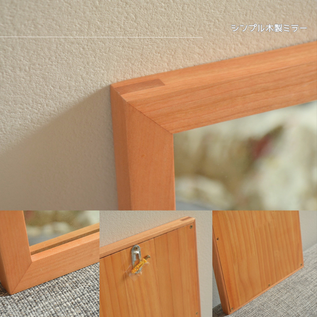 受注生産 職人手作り 木製ミラー 卓上ミラー ドレッサー インテリア