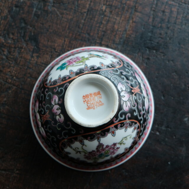 花と鳥の絵柄 陶磁器 茶器 花と鳥の絵柄 陶磁器 茶器 imgrc0102391323.jpg
