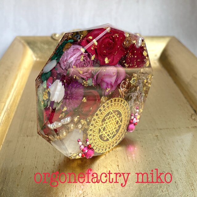 シュリヤントラ　運気UP 富　叡智　幸運　癒し　コースター型オルゴナイト　