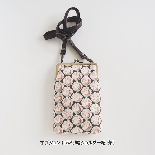 □リバティプリントのがま口スマホショルダーポーチ・Mサイズ