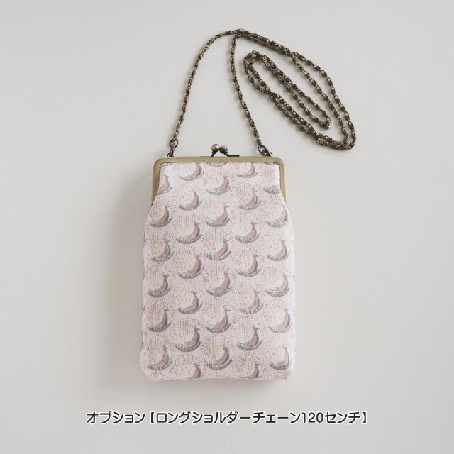 □リバティプリントのがま口スマホショルダーポーチ・Mサイズ