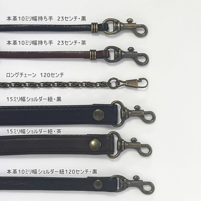 □リバティプリントのがま口スマホショルダーポーチ・Lサイズ