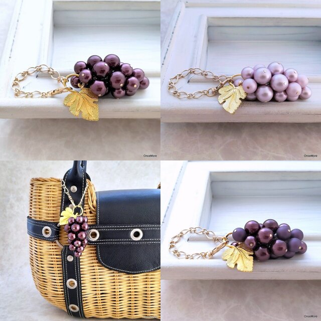 葡萄のバッグチャーム（リーフマンテル／シャイニーパール・薄グレー