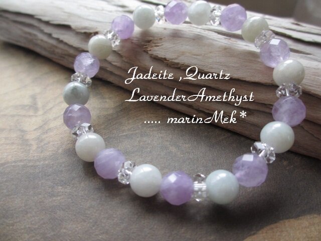 marinMek*】ラベンダーアメジスト、翡翠 ブレスレット | iichi 日々の