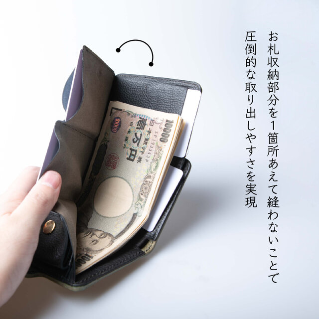 ミニ財布 日常 ビジネス 本革 日本製 コインケース カード お札 スリム
