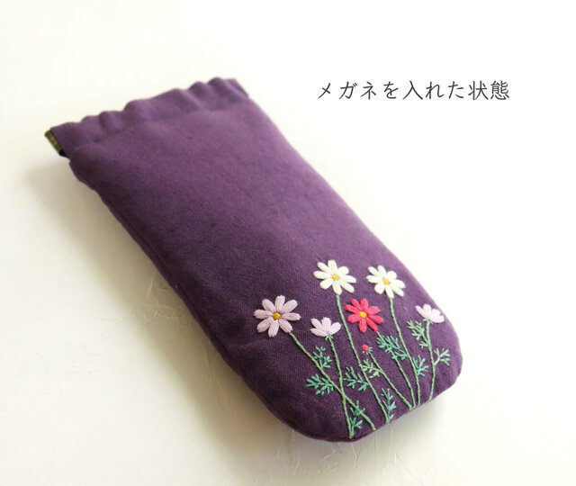 手刺繍の眼鏡ケース『月と樹』【受注生産】 | iichi 日々の暮らしを