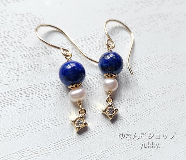 展示品】宝石質ラピスラズリAAA✽淡水パール14kgfピアス/イヤリング