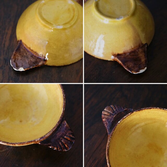19世紀後期-20世紀初期 黄釉 耳付き ボウル φ11.8cm フランス 