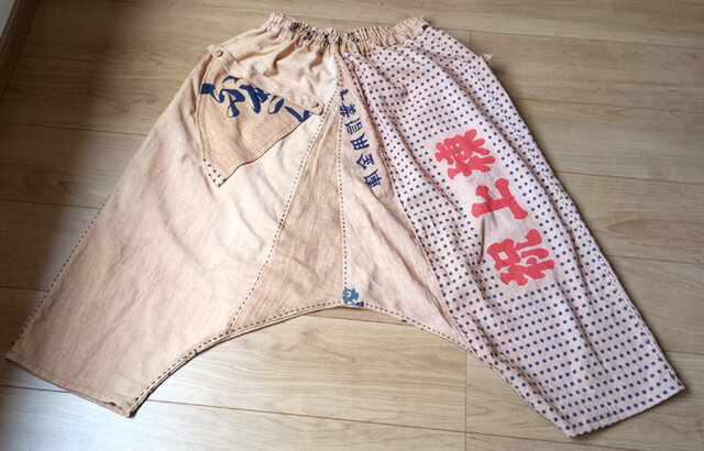 柿渋染め 手ぬぐい サルエルパンツ 1 柿渋染日本手拭サルエルパンツ