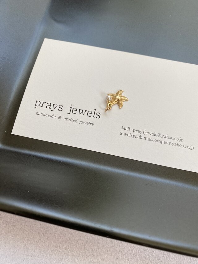 503 714 715 エンジェルラダー　水晶　ピアス　ネックレス　チャーム 503 714 715 エンジェルラダー 水晶 ピアス ネックレス チャーム