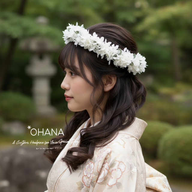 花冠　花かんむり　紫陽花+ユーカリ「シンプルな花かんむり」成人式　卒業式　結婚式　ドレスヘア　振袖　袴　OHANA