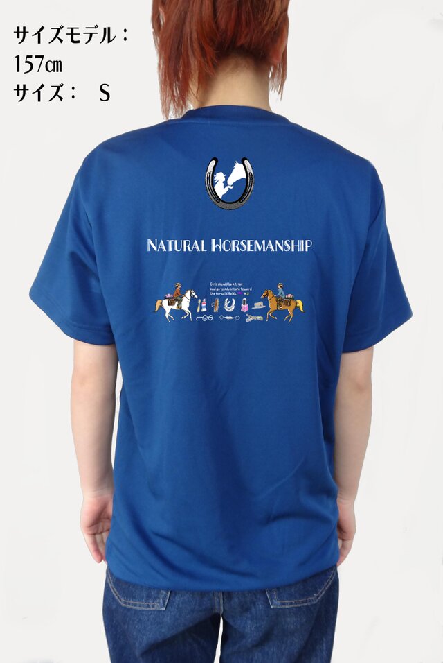 馬旅ガールⅡ/ワクワクを着る!/デザイン変更調整可/ドライTシャツ/ユニセックス/インディゴブルー/ネイビー