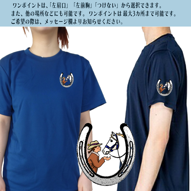 wakuwaku Tシャツ型額縁 フレーム ハンズインターナショナル wakuwaku