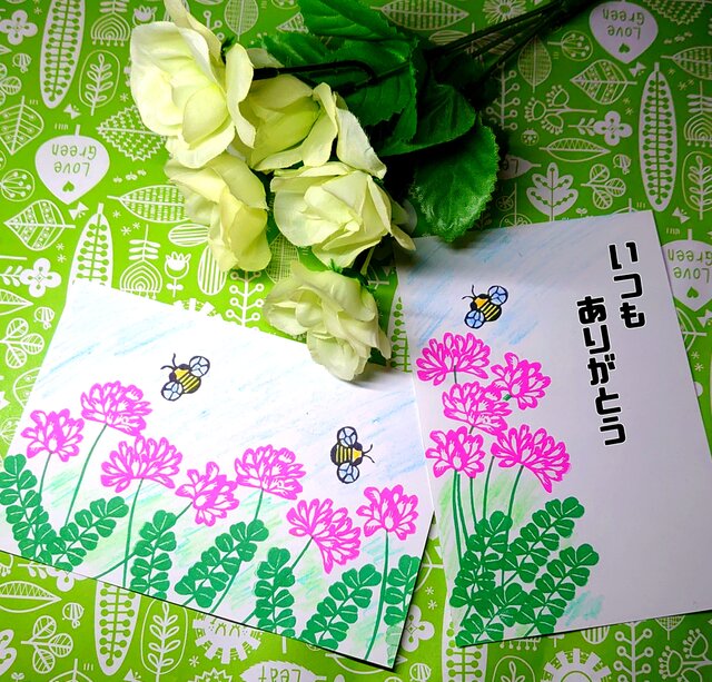 消しゴムはんこ「レンゲソウ・れんげ草・ミツバチ」6個 | iichi 日々