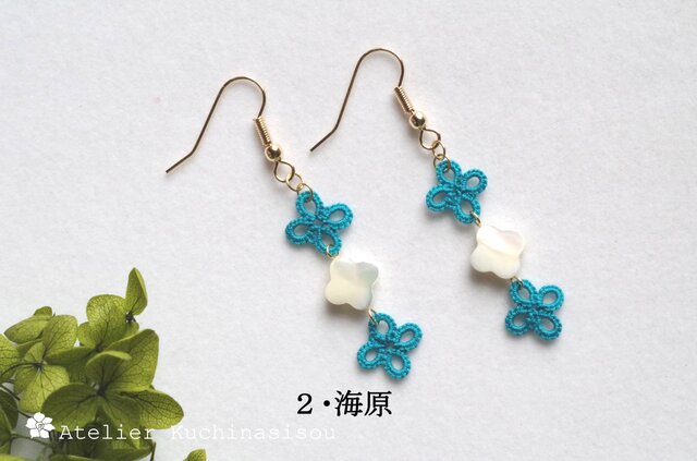 ハンドメイド作家さん お花のマザーオブパールのピアス ハンドメイド作家さん お花のマザーオブパールのピアス