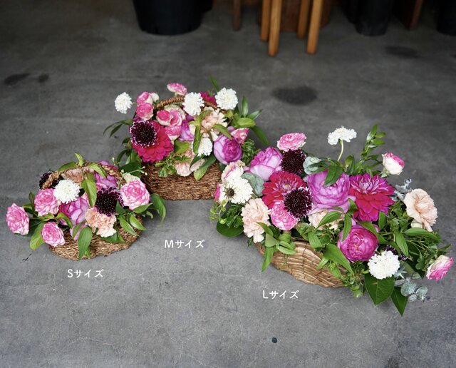 フラワーアレンジメントM Arrangement (フラワーアレンジメント) M (店舗受け取り) | MiStel