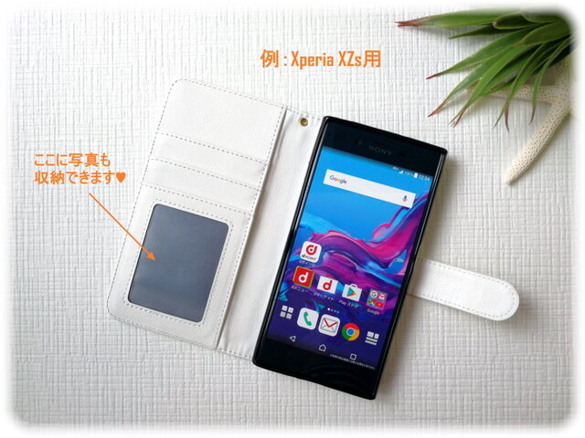 Xperia - こんぺいとうshop【新品】Xperia 8  SOV42 Amazon | AU Xperia 8 SOV42 オレンジ 白ロム | au(エーユー