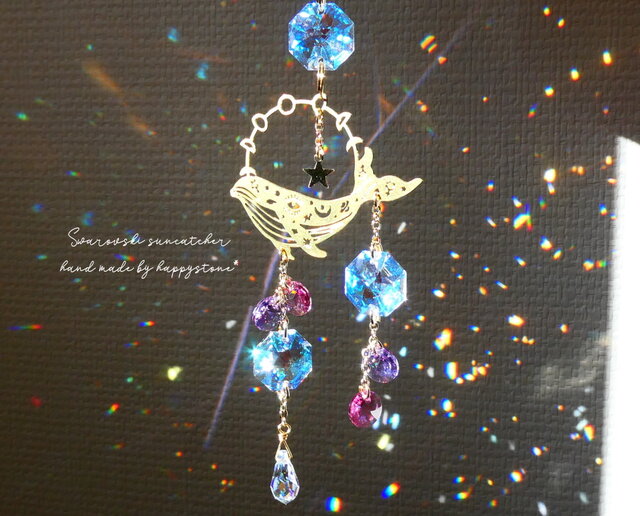 しばらくお取り置き♡(*' ▽'*)♡「スワロフスキー✧︎ライラックシャドウ♡」 スワロフスキー クリスタルライラックシャドー-#2058 4-ラインストーン