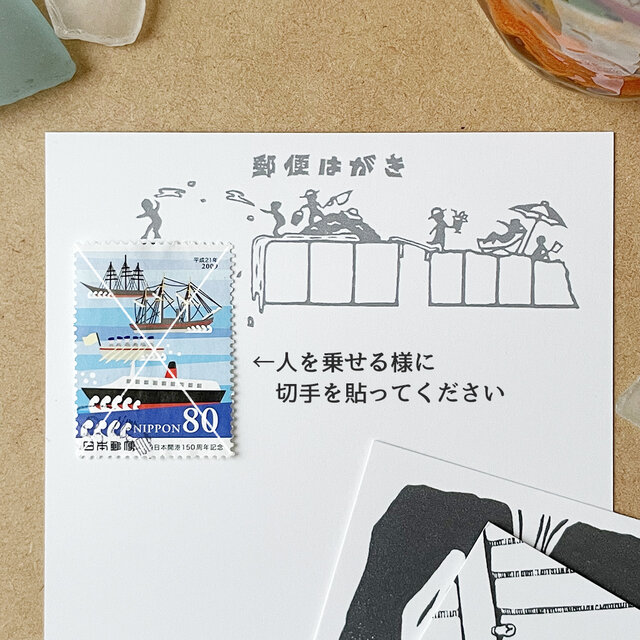 夏のごあいさつポストカード6※10枚単位 | iichi 日々の暮らしを