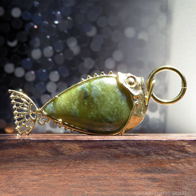 アイドクレース フィッシュ チャーム / Idocrase Fish charms